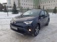 SUV   Toyota RAV4 2016 , 1499000 , 