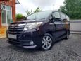    Toyota Noah 2015 , 970000 , 