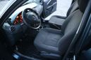  Nissan Almera 2013 , 330000 , 