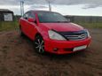  Toyota Allion 2001 , 300000 , 