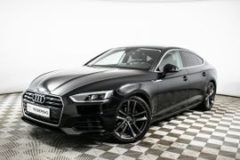 Лифтбек Audi A5 2017 года, 2838200 рублей, Москва