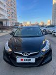  Hyundai Elantra 2015 , 985000 , 