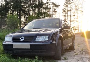  Volkswagen Bora 1999 , 220000 , 