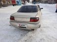  Toyota Carina 1993 , 135000 , 