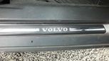  Volvo S80 2002 , 250000 , 