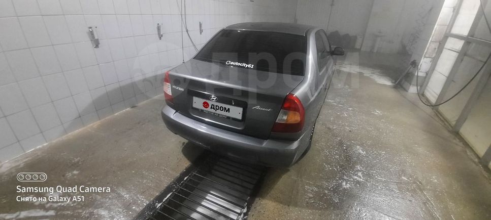  Hyundai Accent 2004 , 205000 , 