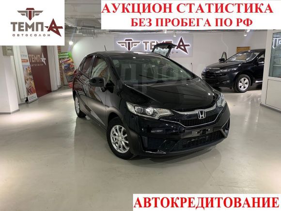  Honda Fit 2016 , 685000 , 