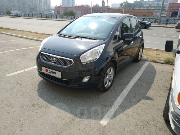  Kia Venga 2011 , 550000 , 