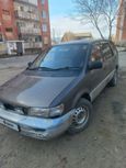    Mitsubishi Chariot 1991 , 110000 , 