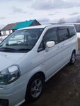    Nissan Serena 2001 , 260000 , 