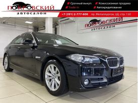  BMW 5-Series 2015 , 2449000 , 