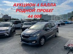 Хэтчбек Honda Fit 2018 года, 1559000 рублей, Екатеринбург