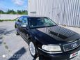  Audi A8 2001 , 350000 , 