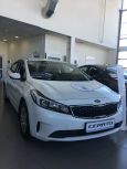  Kia Cerato 2017 , 1049796 , -