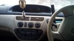  Toyota Vista Ardeo 1998 , 200000 , 