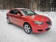  Mazda Mazda3 2004 , 340000 , 