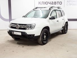 SUV   Renault Duster 2015 , 1079000 , 