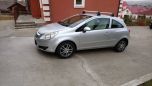  Opel Corsa 2007 , 280000 , 