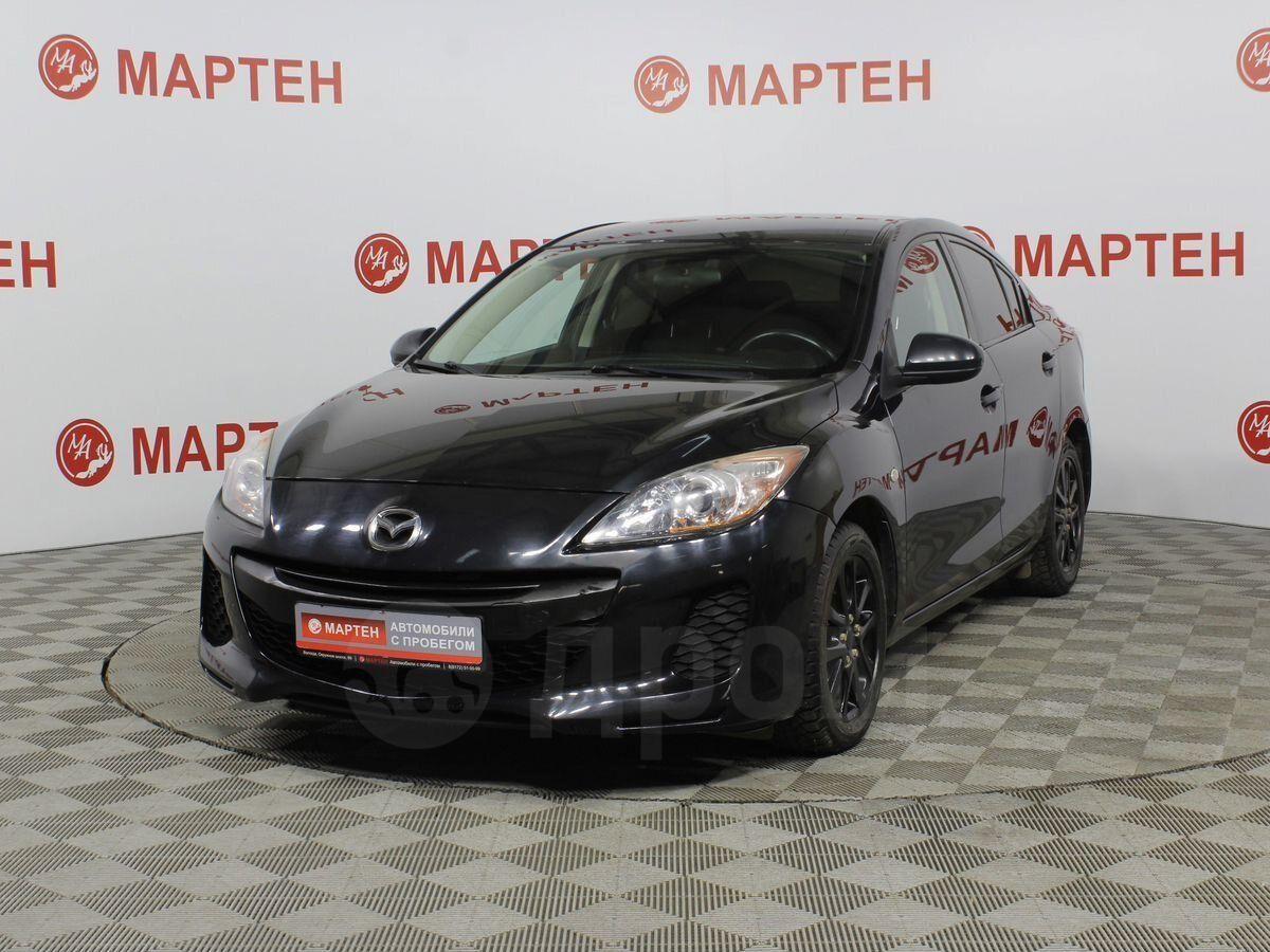 Купить Автомобиль В Вологде С Пробегом