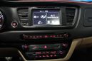    Kia Carnival 2016 , 2117000 , 