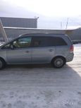    Opel Zafira 2006 , 329000 , -