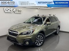 Универсал Subaru Outback 2017 года, 2480000 рублей, Новосибирск