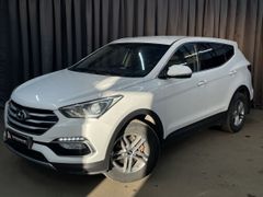 SUV или внедорожник Hyundai Santa Fe 2016 года, 2399777 рублей, Нижний Новгород