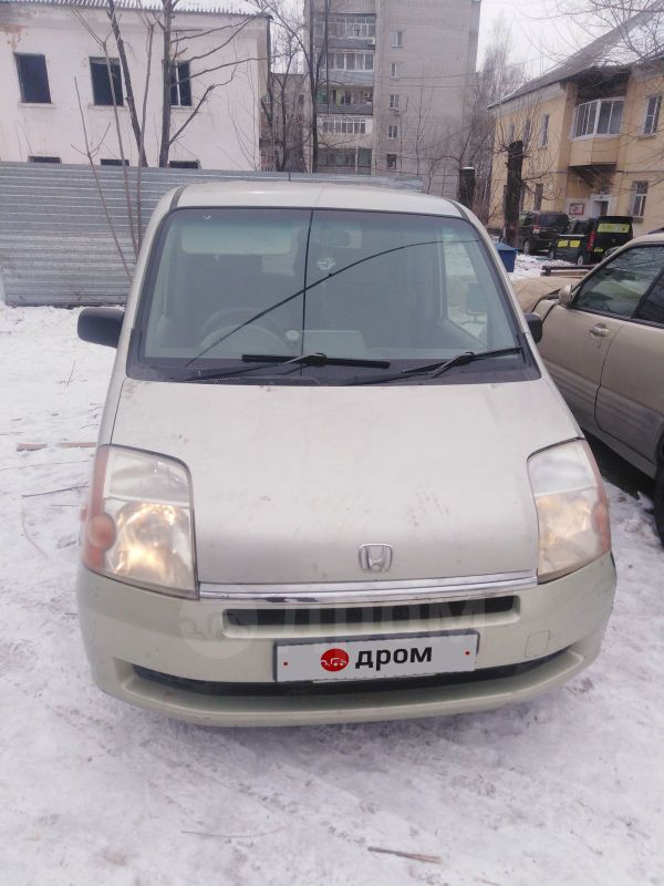    Honda Mobilio 2002 , 170000 , 