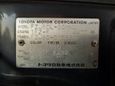 SUV   Toyota Land Cruiser 1993 , 800000 , 