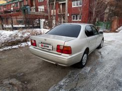 Седан Toyota Camry 1997 года, 345000 рублей, Иркутск