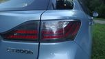  Lexus CT200h 2011 , 900000 , 