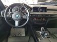 SUV   BMW X5 2016 , 3650000 , 