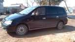    Toyota Gaia 1999 , 310000 , 