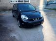  Nissan March 2015 , 500000 , 