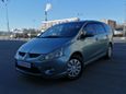    Mitsubishi Grandis 2007 , 339000 , -