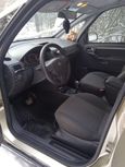    Opel Meriva 2007 , 250000 , 