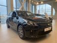  Kia Rio 2020 , 809900 , 