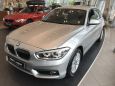  BMW 1-Series 2018 , 1594000 , 