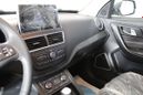 SUV   FAW Besturn X40 2020 , 1048900 , 