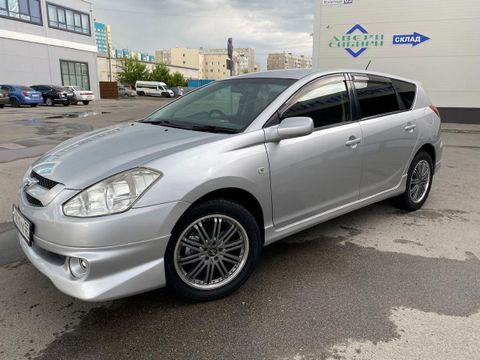 Купить Тойота Камри В Алтайском Крае Бу