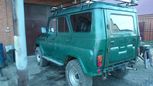 SUV    469 1991 , 165000 , 