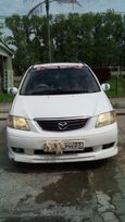    Mazda MPV 2001 , 290000 , 