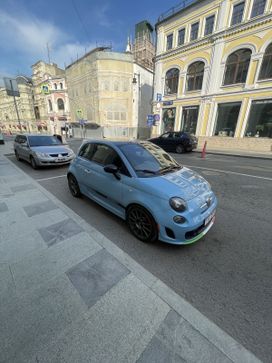  3  Fiat 500 2016 , 1650000 , 