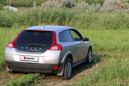  3  Volvo C30 2008 , 395000 , --