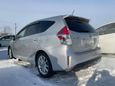    Toyota Prius Alpha 2017 , 1505000 , 