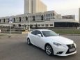  Lexus IS250 2014 , 1245000 , 