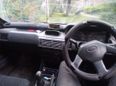  Mitsubishi Galant 1991 , 70000 , 