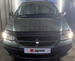 Минивэн или однообъемник Dodge Caravan 1999 года, 460000 рублей, Ярково