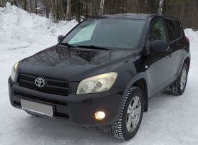 SUV   Toyota RAV4 2006 , 610000 , 