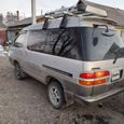    Toyota Town Ace 1996 , 190000 , 